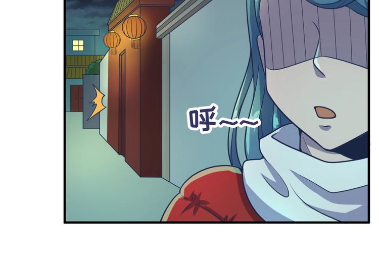 第46话 钟馗要上我的身！20