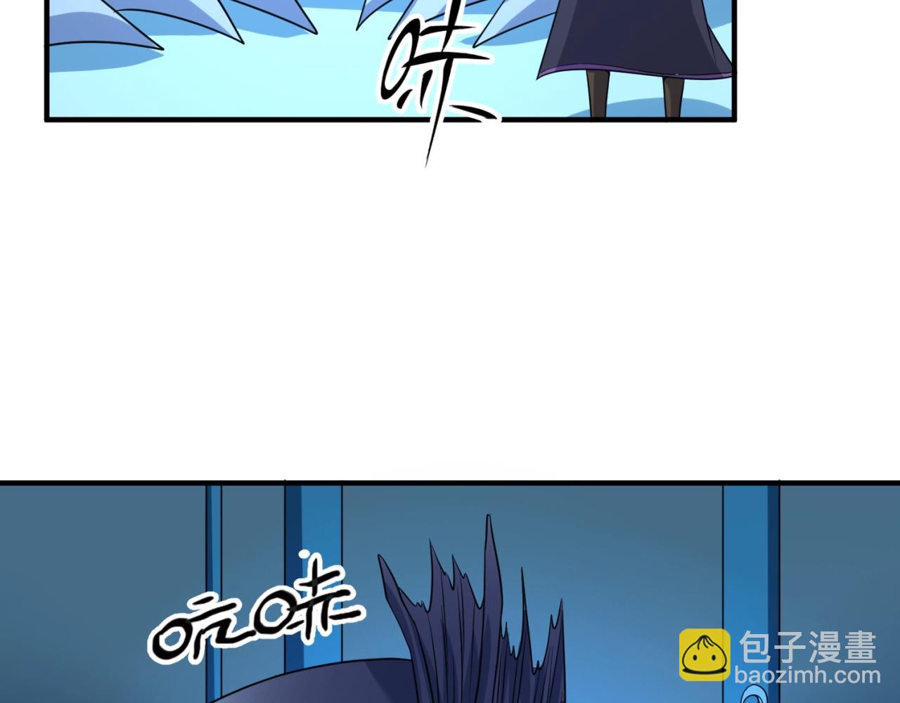 第99话 水曜的遗物67
