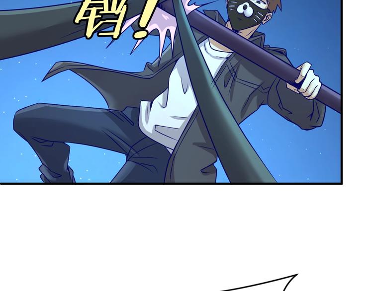第6话 异形大战口罩战士167