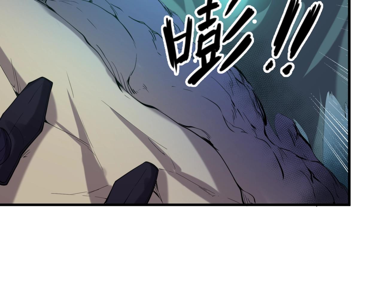 第97话 穿越救援！157