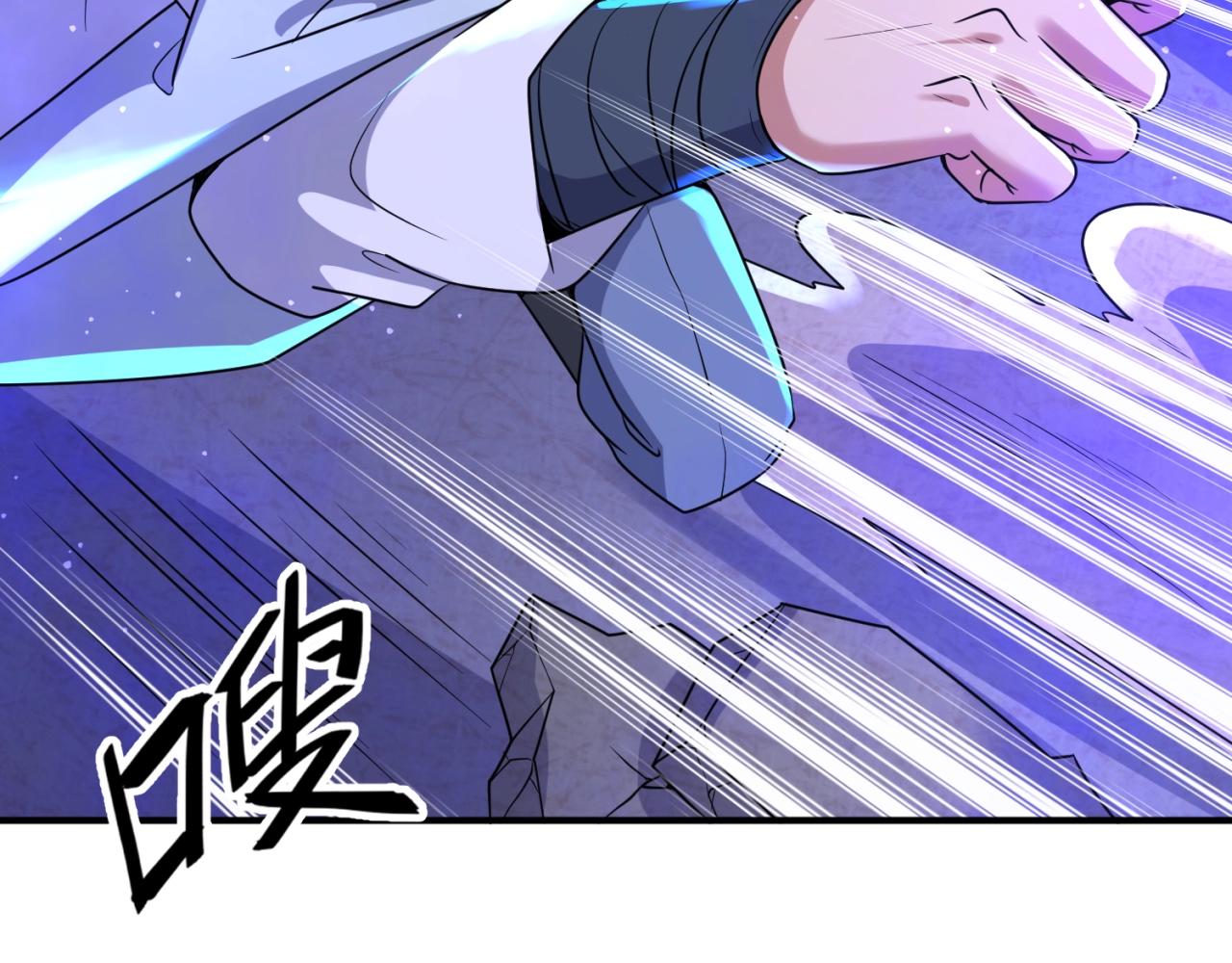 第66话 看！卡Z兰大眼睛！53