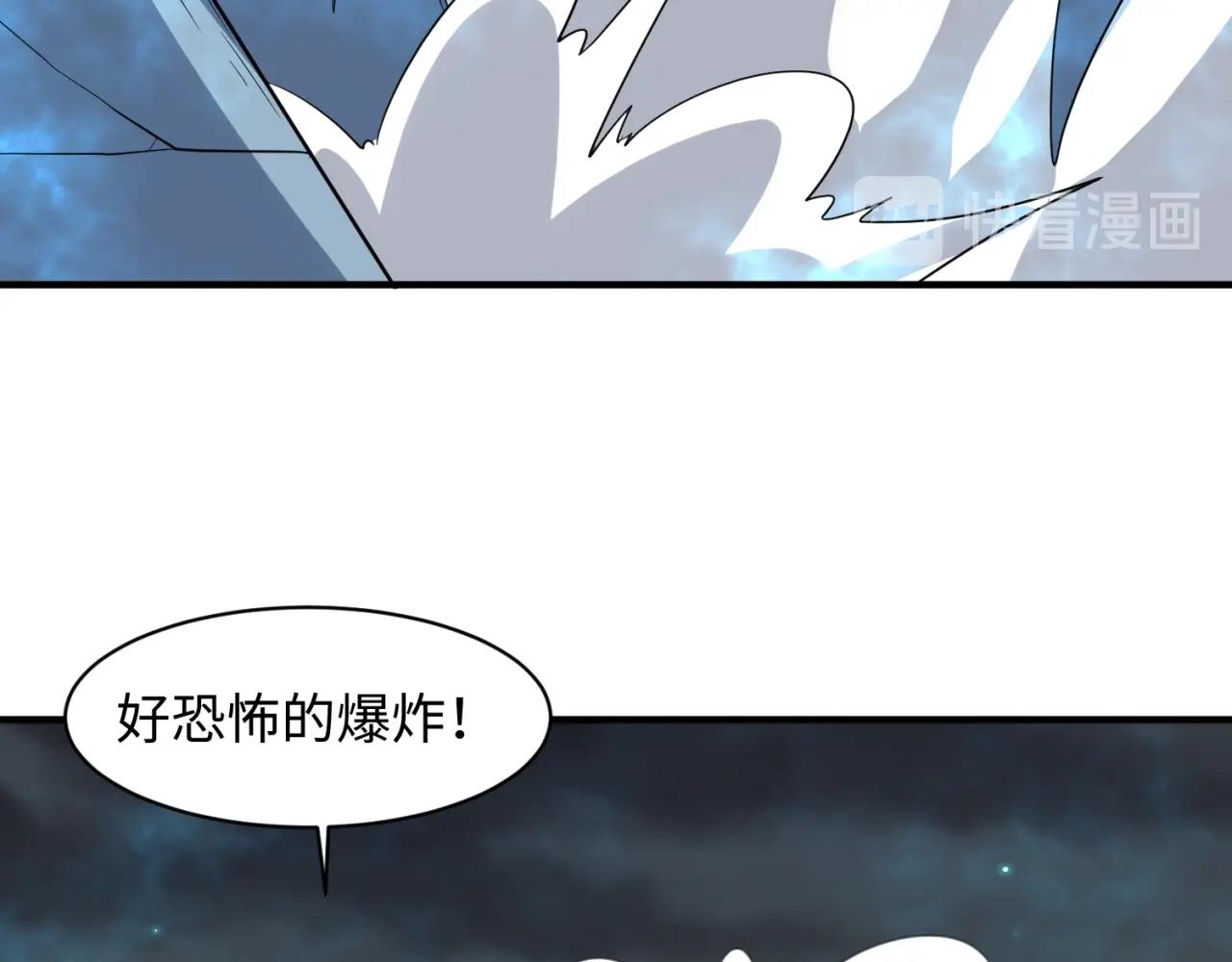 第111话 决战！34