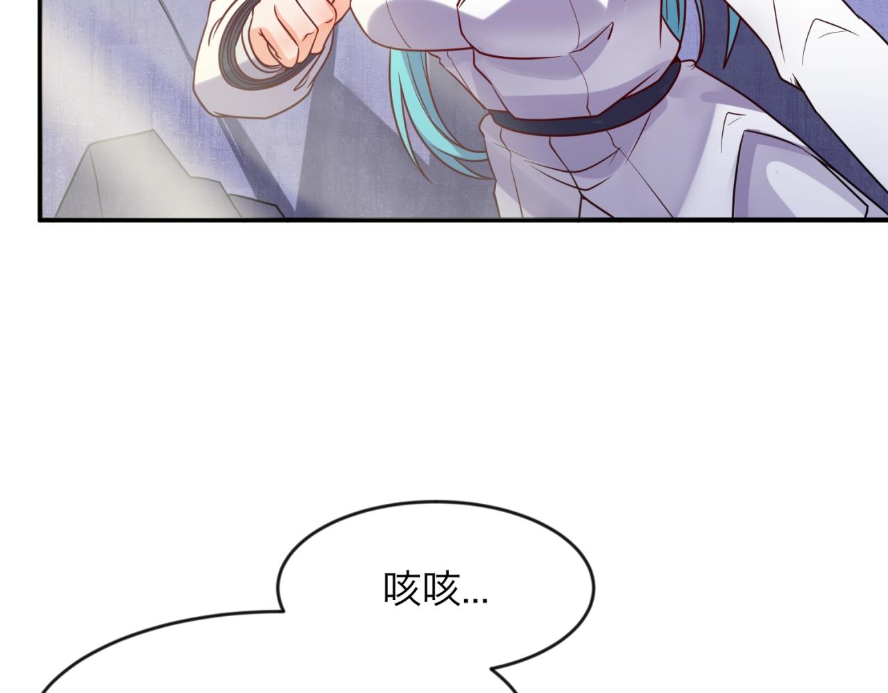第68话 反目成仇16