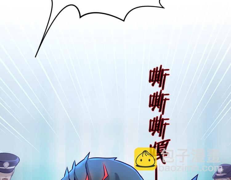 第5话 开boss喽！34