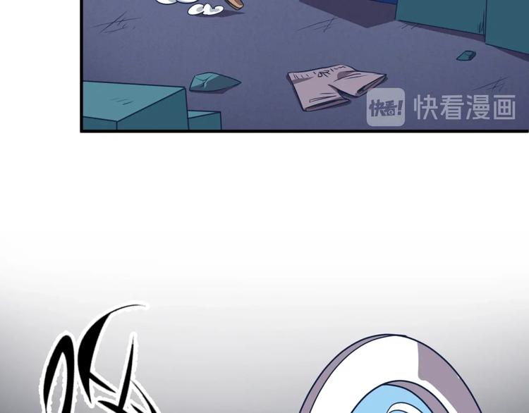 第29话 你画我猜22