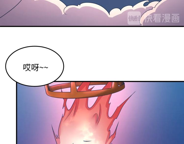 第31话 反派死于话多100