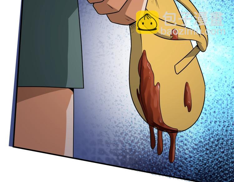 第35话 人在鞋在！95