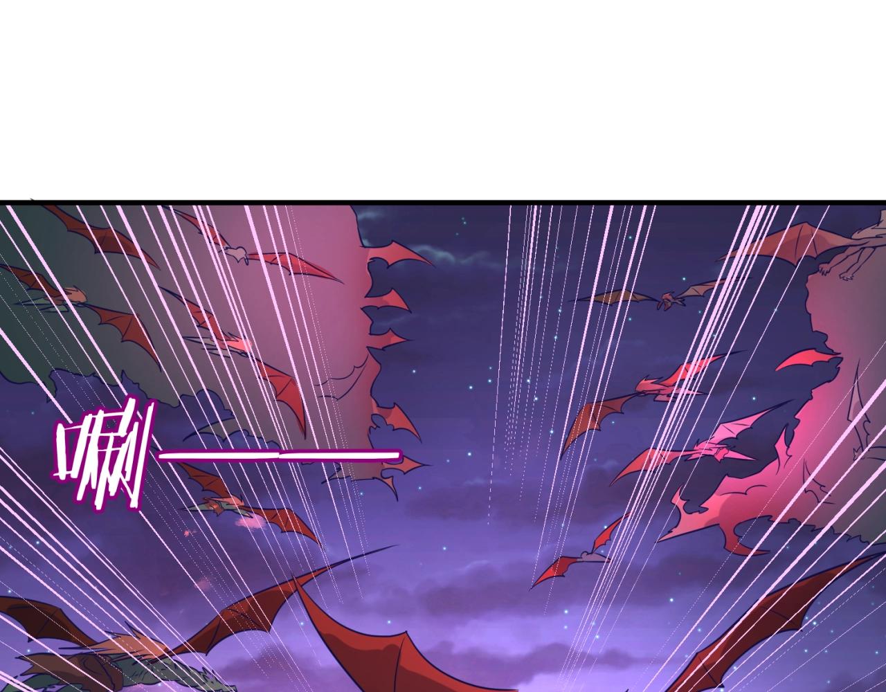 第78话 天爆惊雷！122