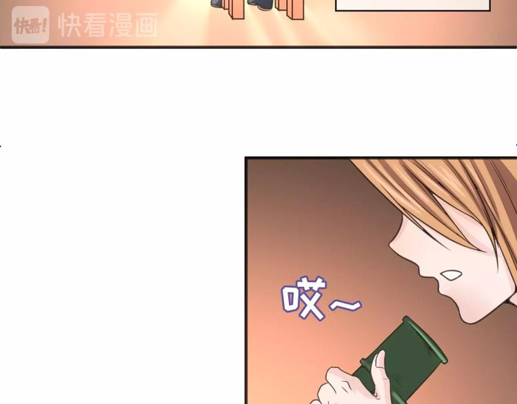第18话 不好，我中招了！157