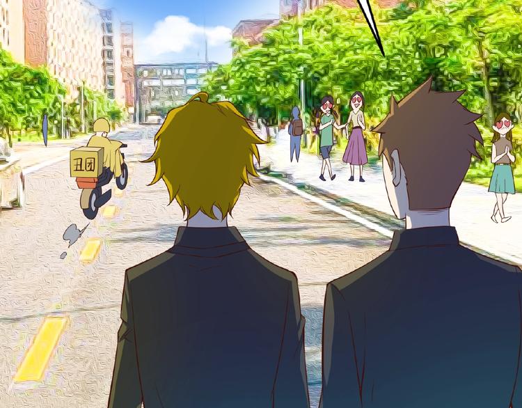 第41话 来和姐姐玩呀！臭弟弟19