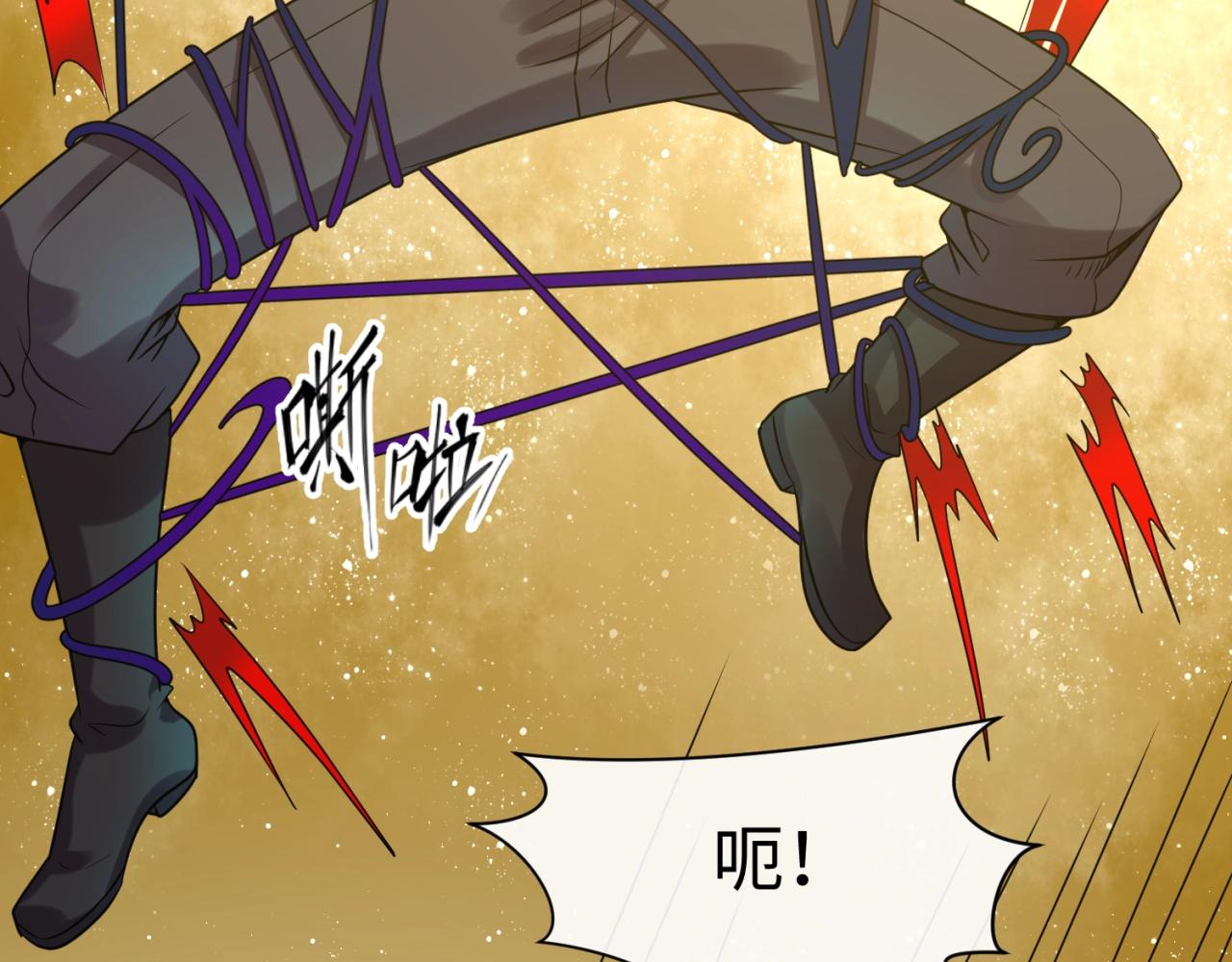 第109话 向死而生30