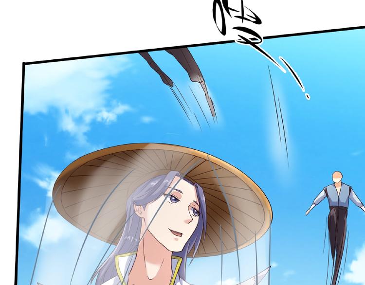 第39话 答应我，不要做鞋狗了34