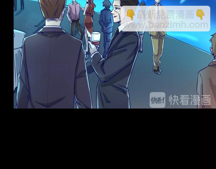 第4话 孵化25