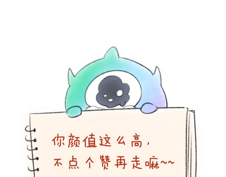 第37话 邪功和暗器116