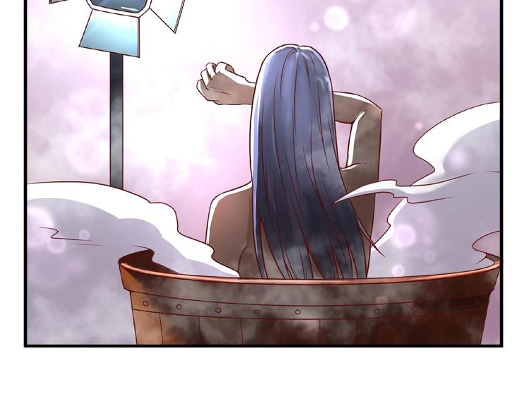 第13话 好奇心的代价很昂贵33