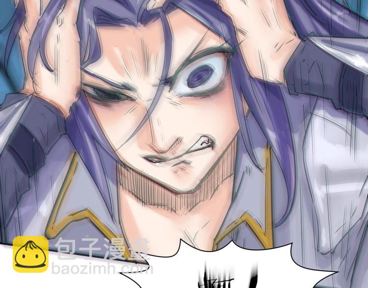 第49话 悔不该撞那石柱！58