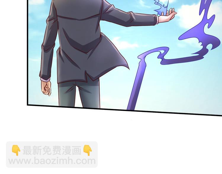 第2话 第一战78