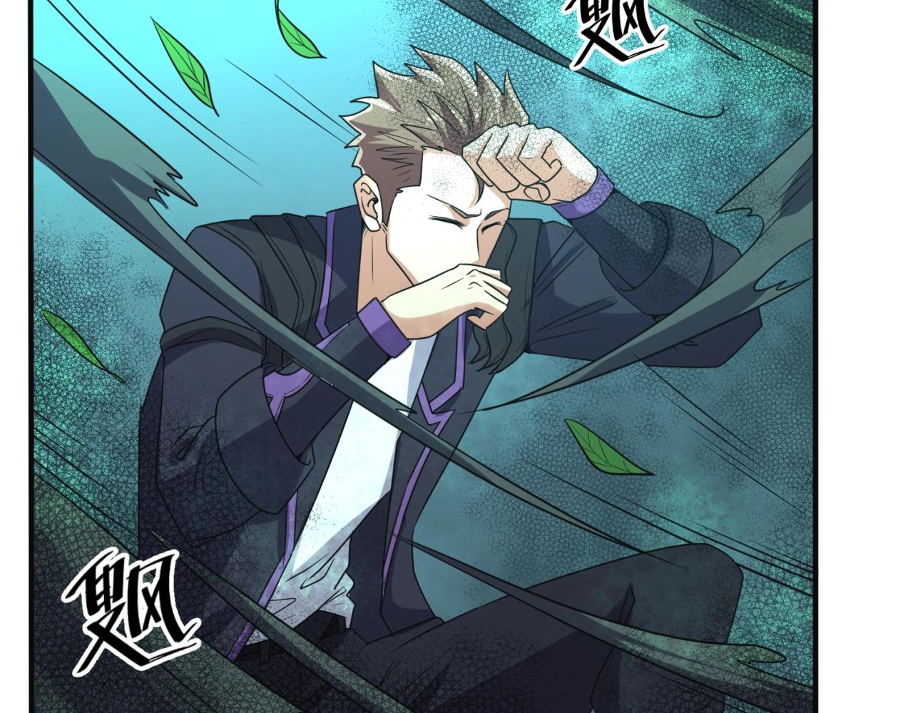 第97话 穿越救援！8