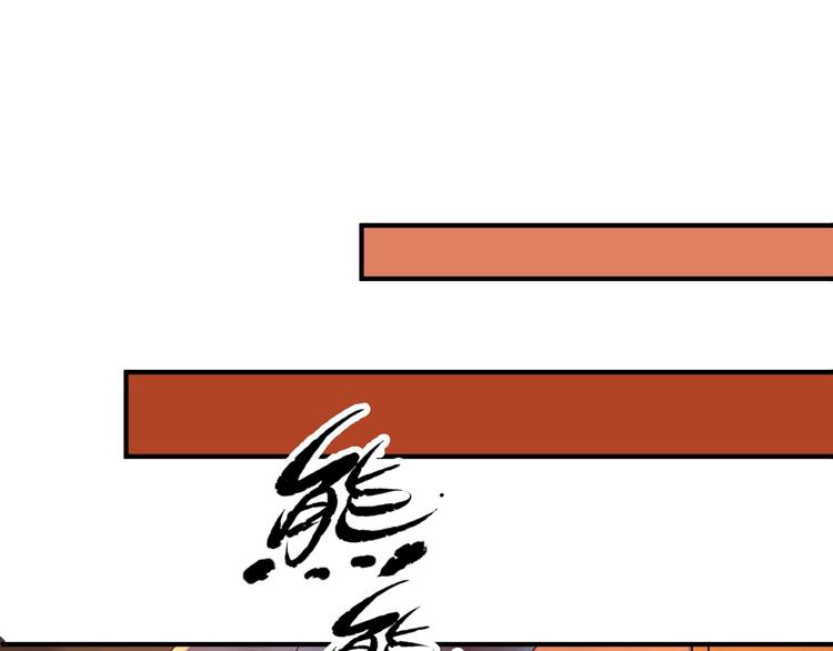 第7话 英雄救美带直播！62