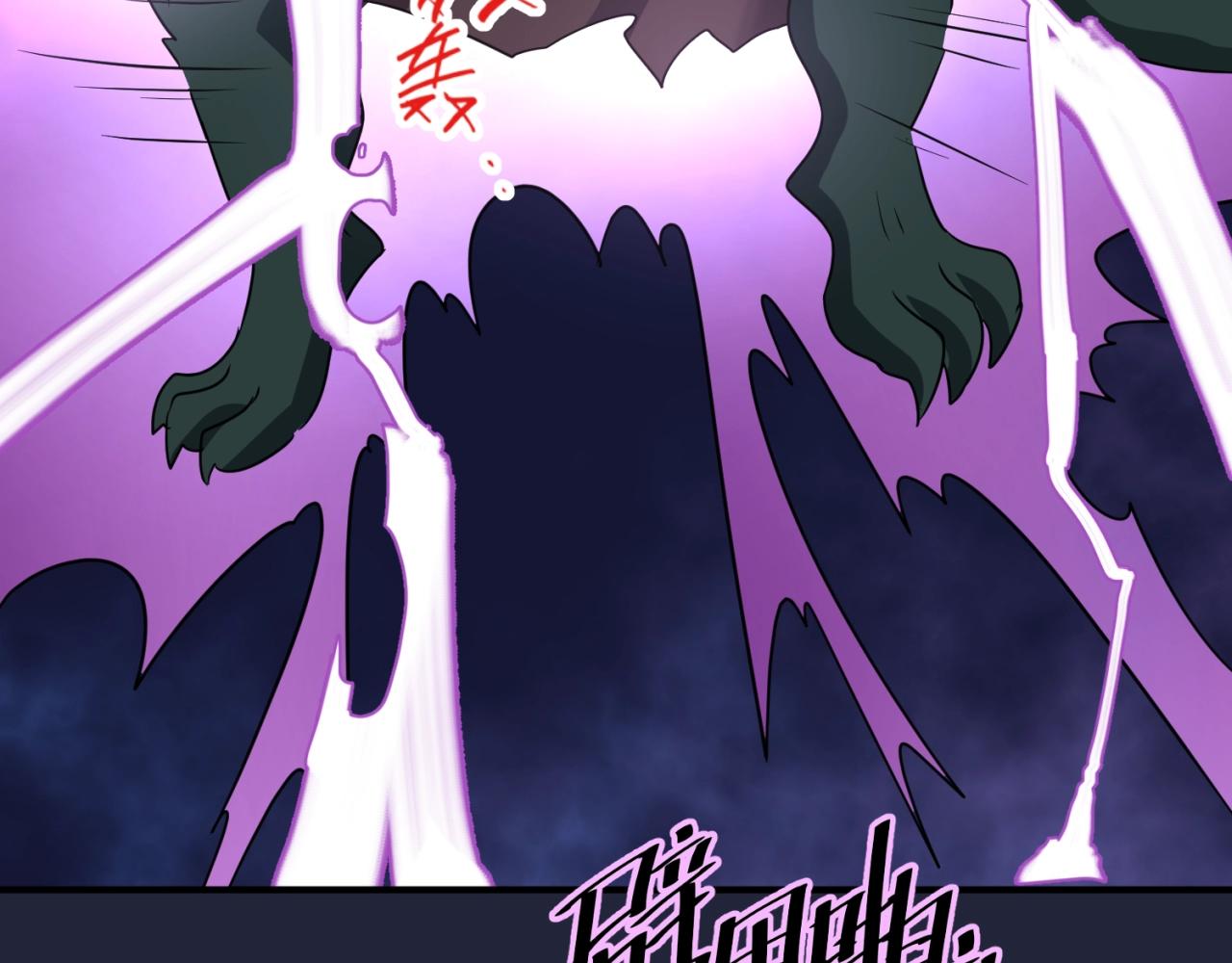 第72话 笑笑不见了！34