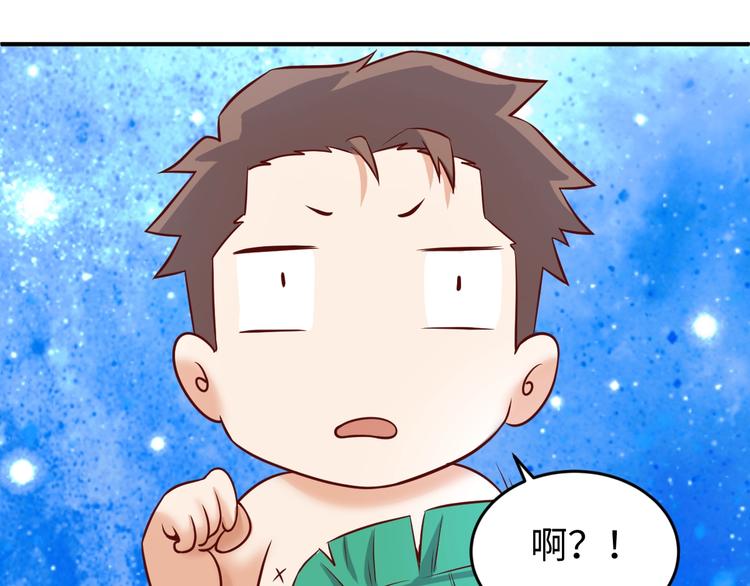 第19话 大战之前62