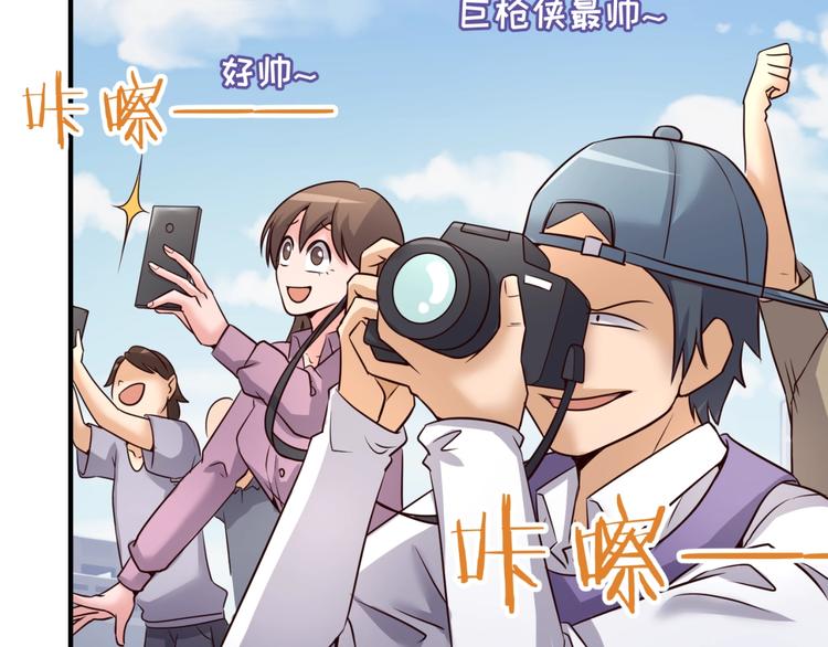 第28话 滚筒洗衣机20