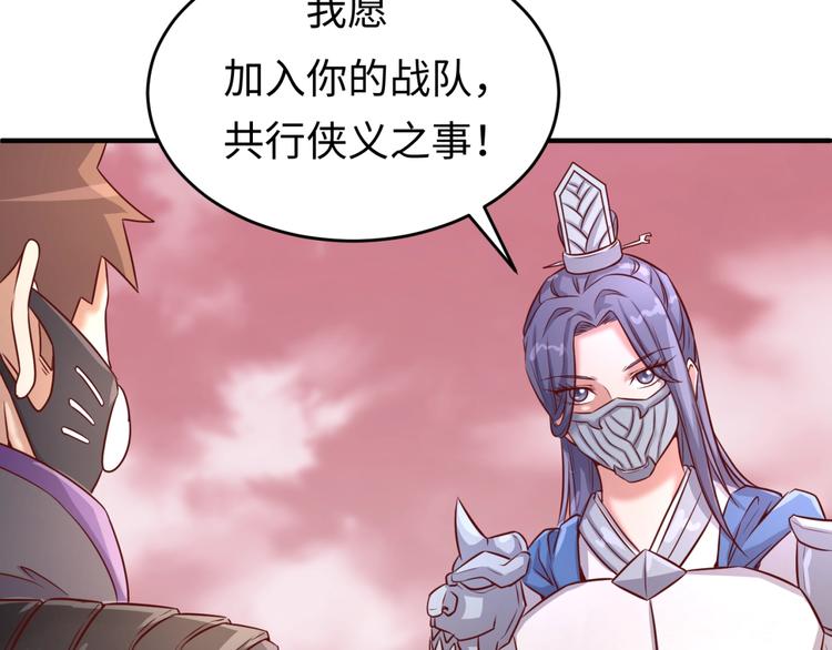 第16话 最后的生还者？1