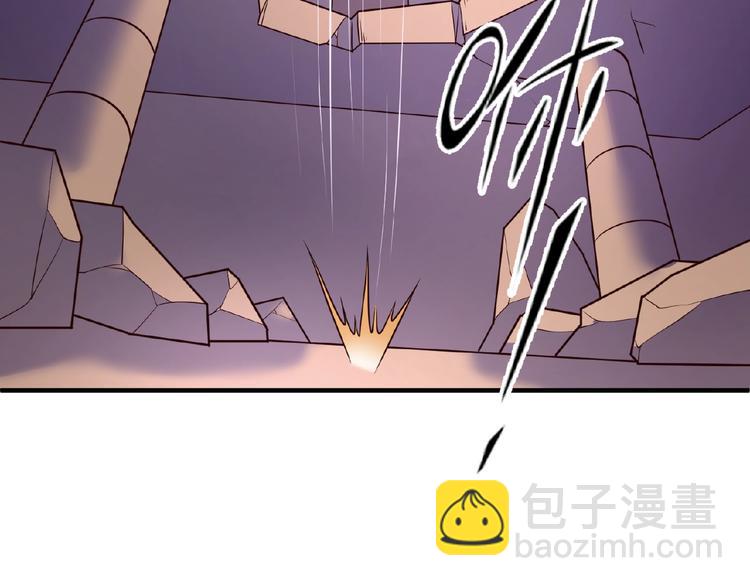 第27话 可伸缩新型武器43