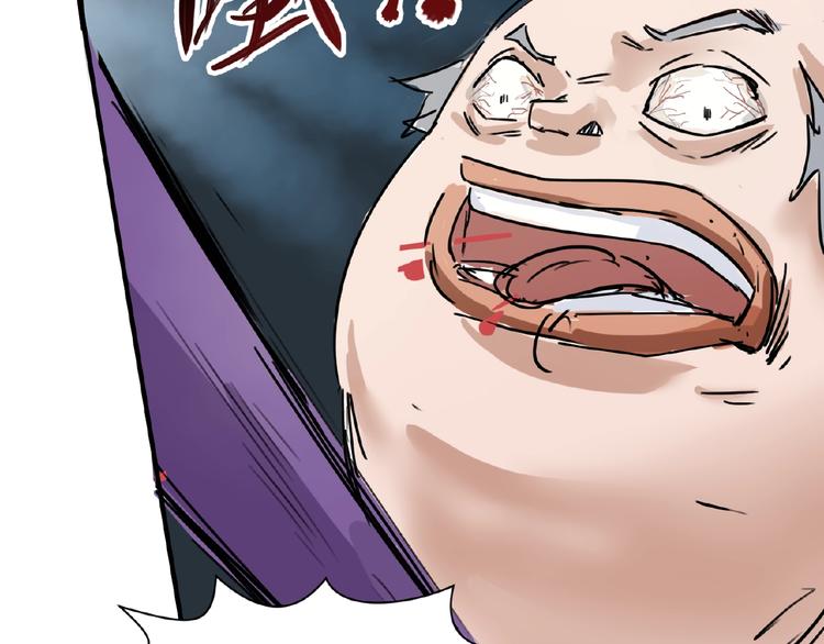 第39话 答应我，不要做鞋狗了84