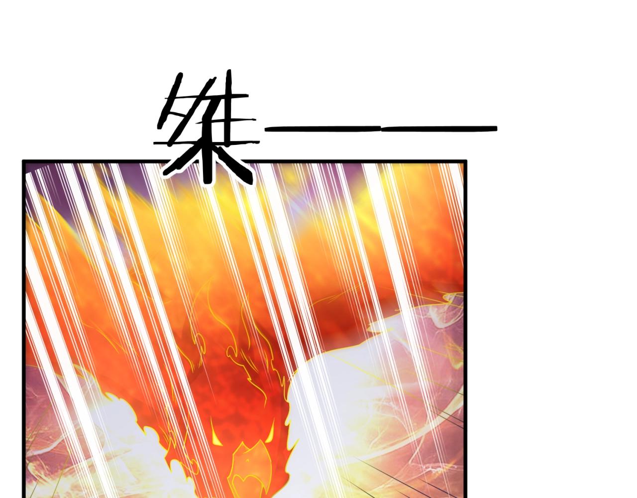 第106话 全员集结？！40