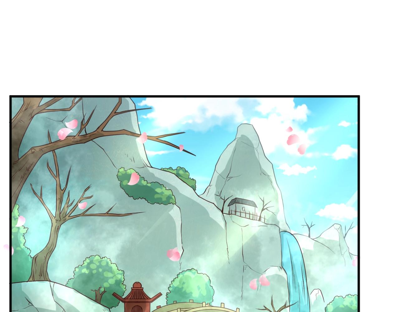 第94话 误入桃花源43