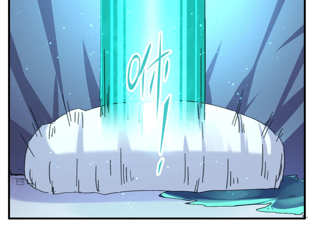 第105话 土曜现身10