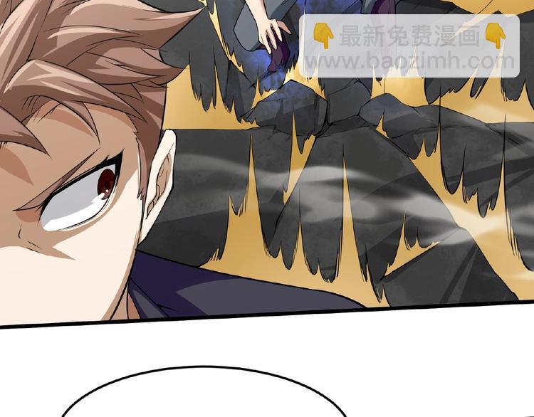 第41话 来和姐姐玩呀！臭弟弟115