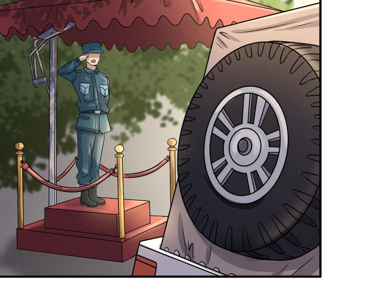 第7话 英雄救美带直播！76
