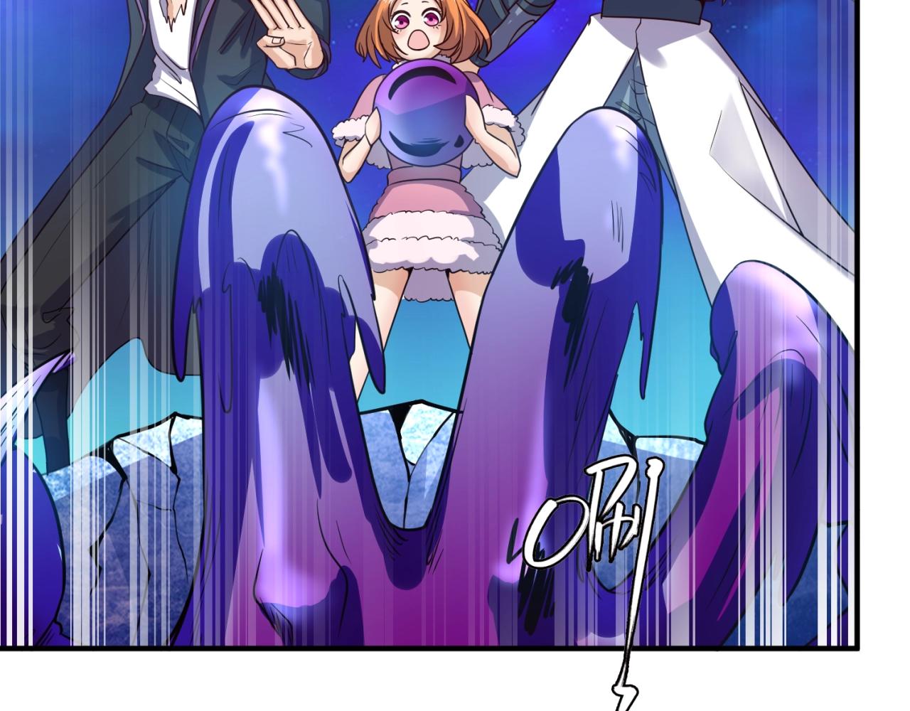 第79话 宋大程与魔法石134