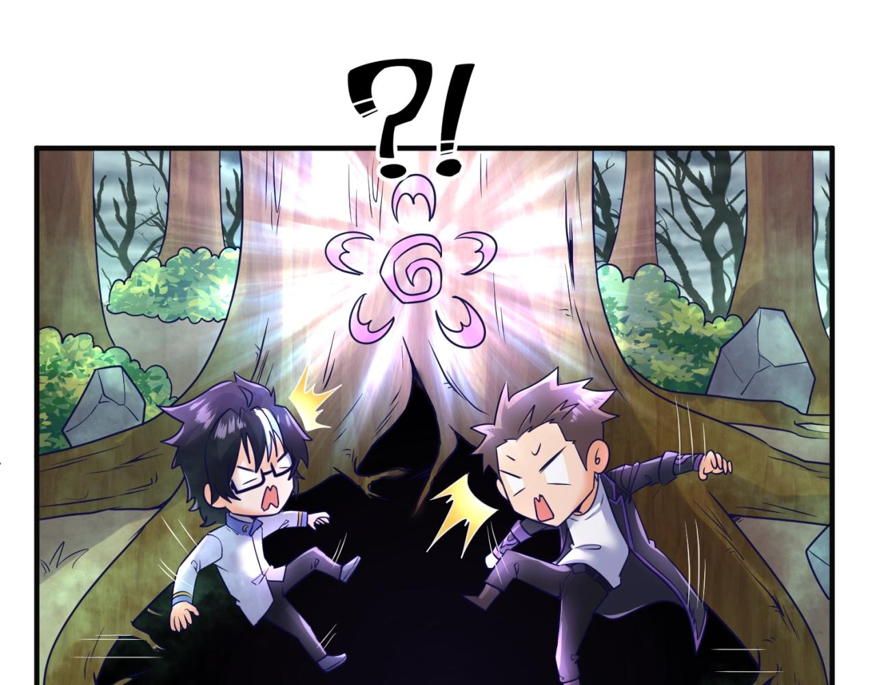 第93话 深入救援！134