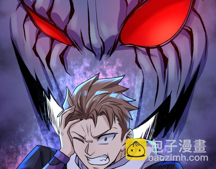 第54话 穿越者有内味儿了25