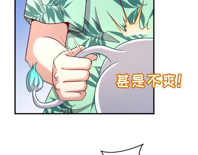第16话 最后的生还者？75