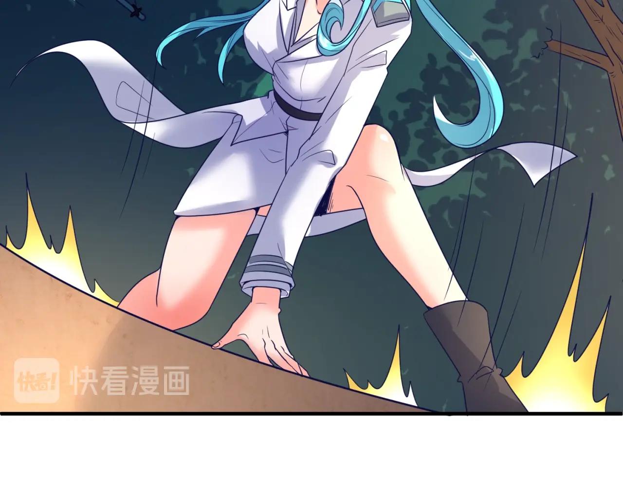 第77话 巨魔祭坛40