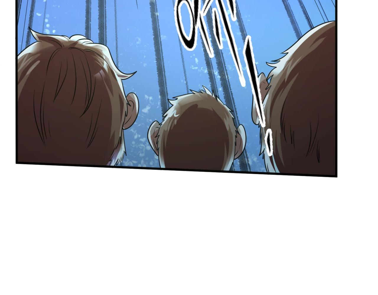 第89话 兄弟？姐妹？46