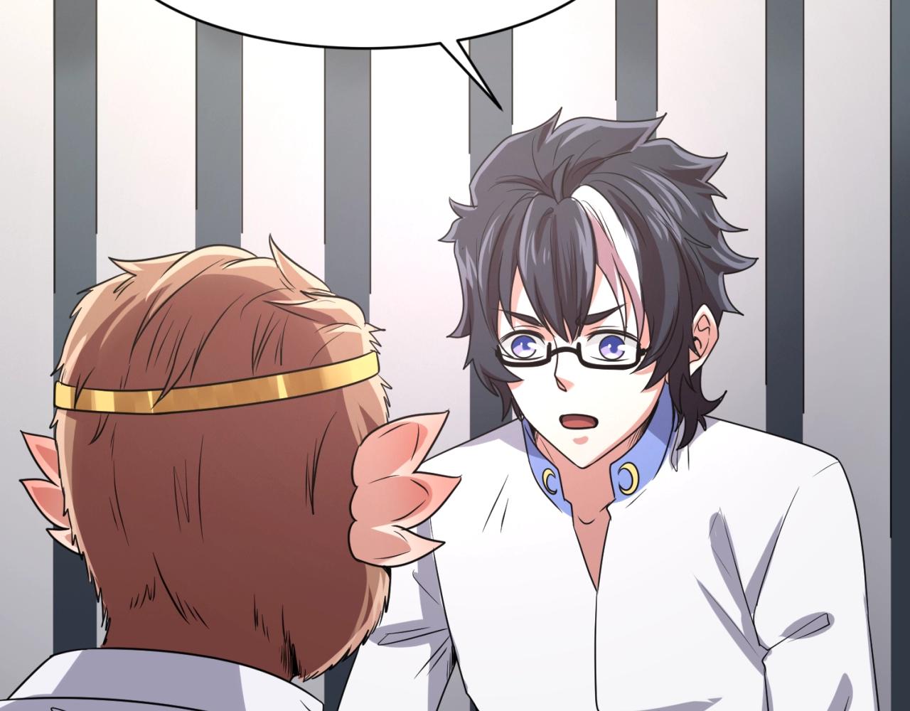 第89话 兄弟？姐妹？61