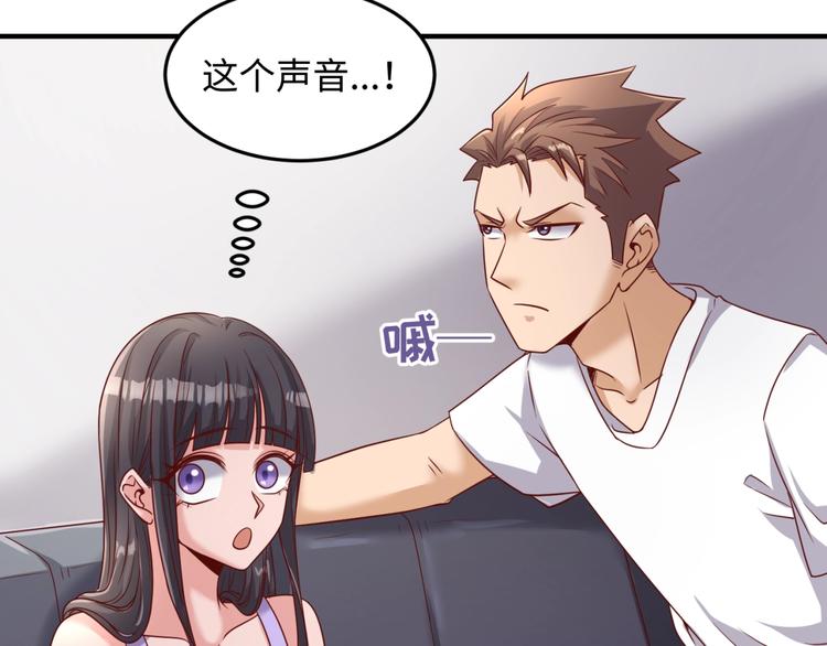 第40话 世上最遥远的距离29