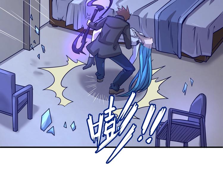第7话 英雄救美带直播！14