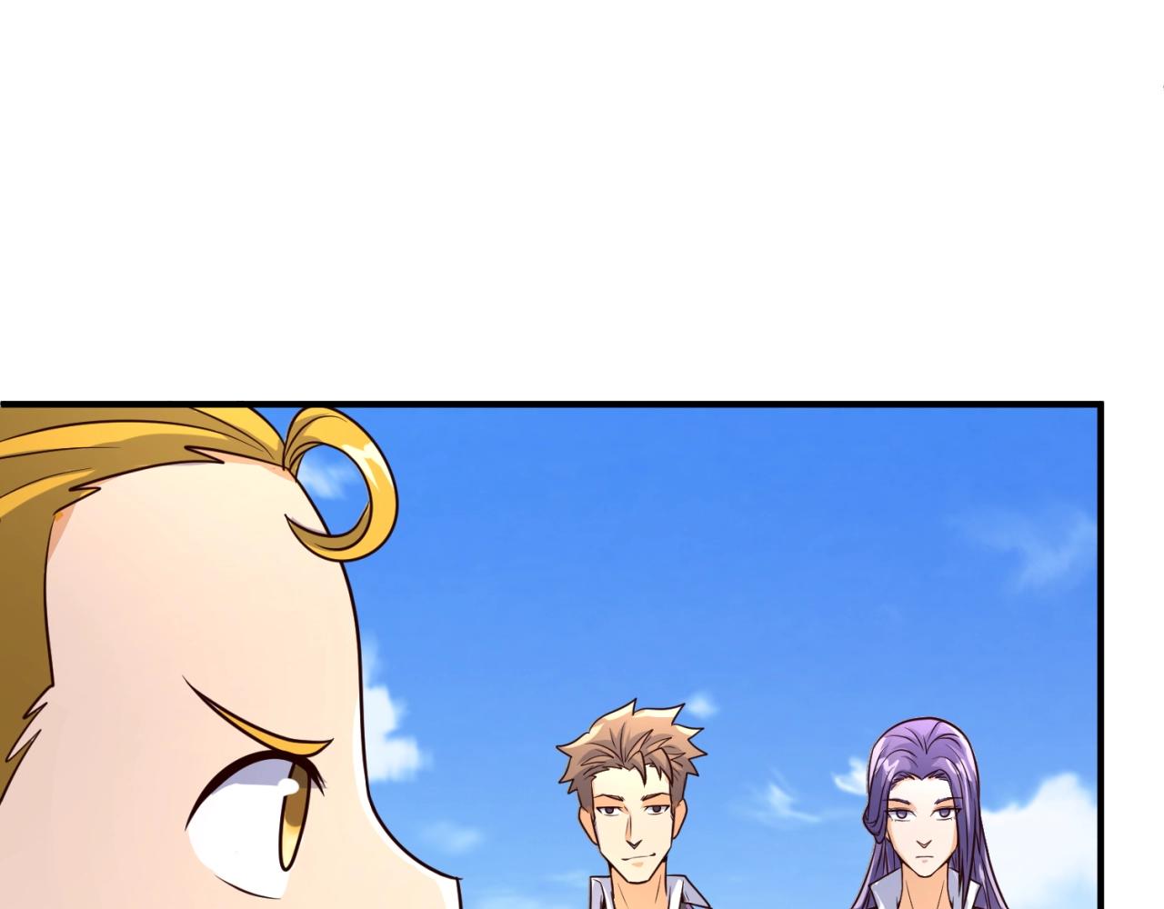 第83话 真假巨枪侠！130