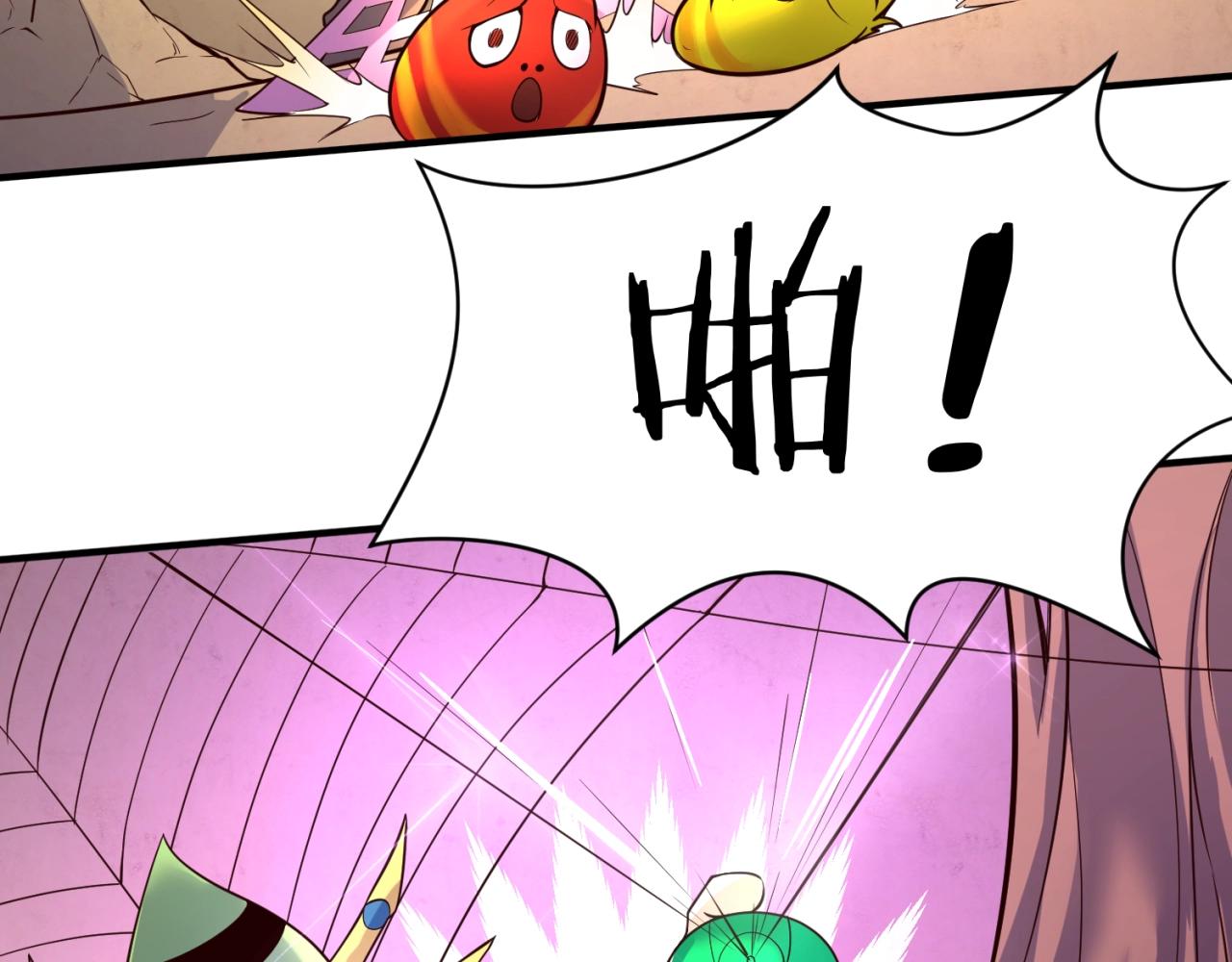第103话 变大变强！96