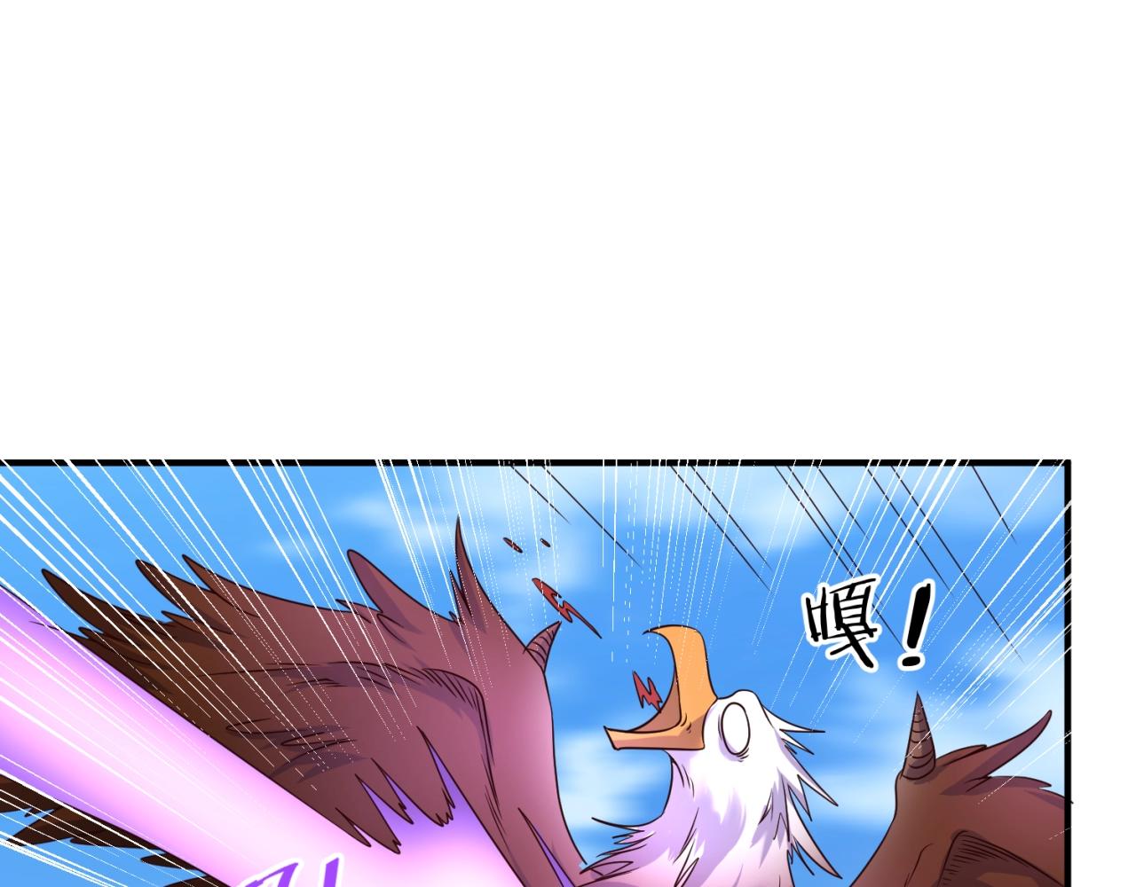 第85话 粉丝经济63