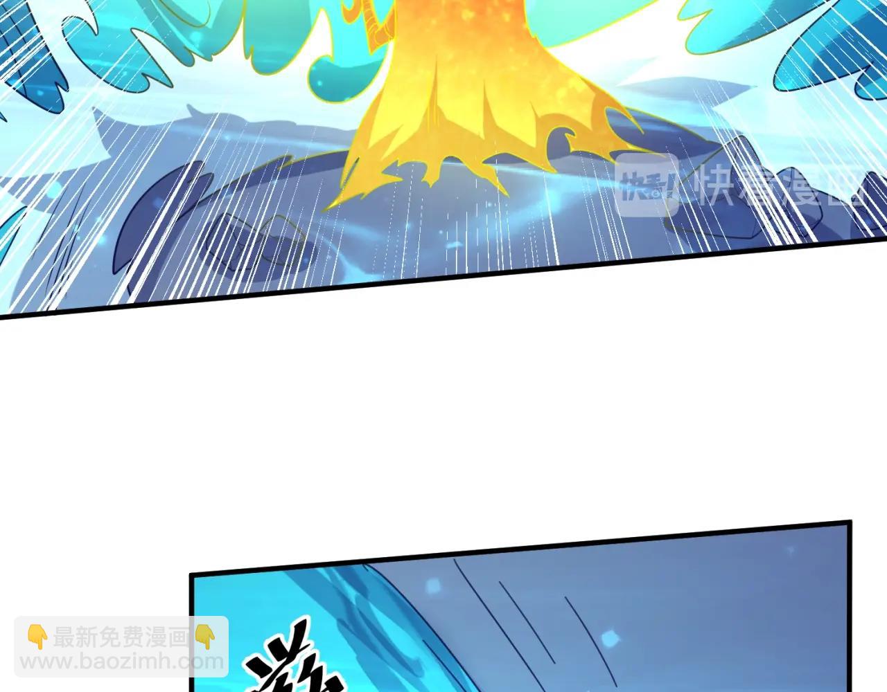 第106话 全员集结？！80