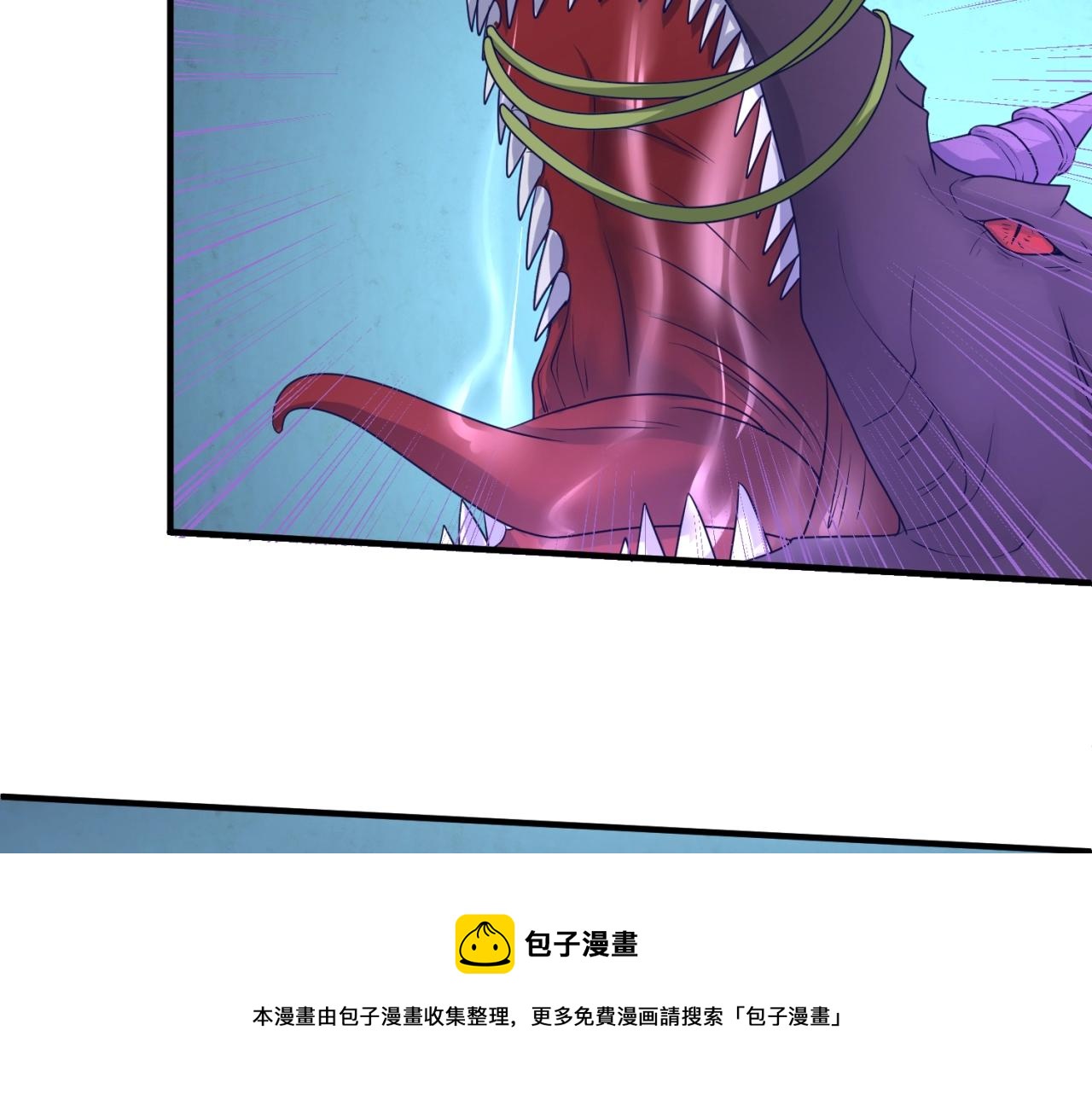 第108话 我是你内心的欲望49