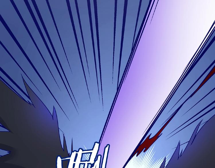 第21话 听说是飞天夜叉70