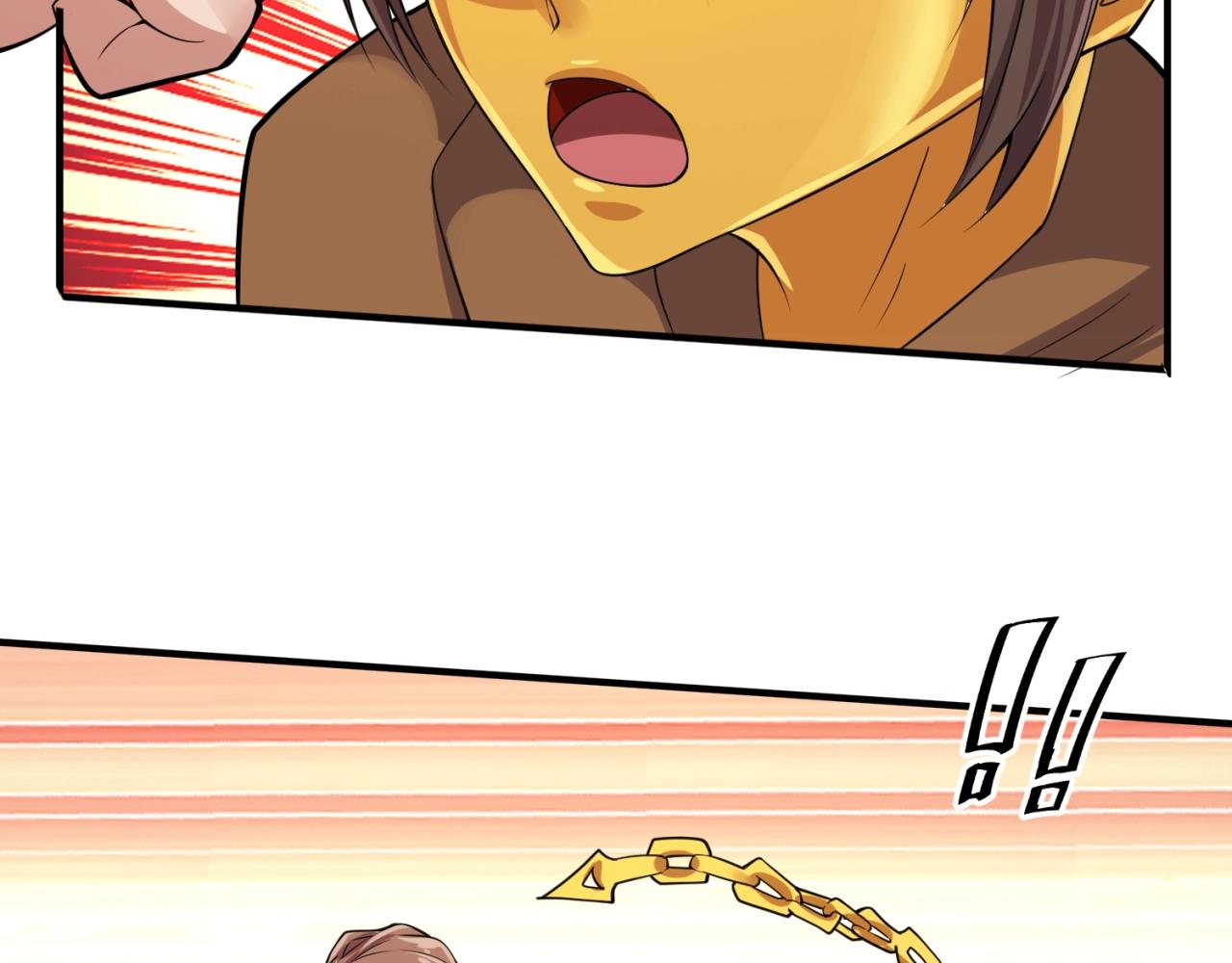 第107话 信任与背叛9